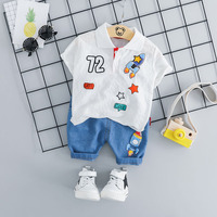 uploads/erp/collection/images/Children Clothing/youbaby/XU0343956/img_b/img_b_XU0343956_2_J2VaXIvsaYhXOK9K95ze98ZA12sEcJNG